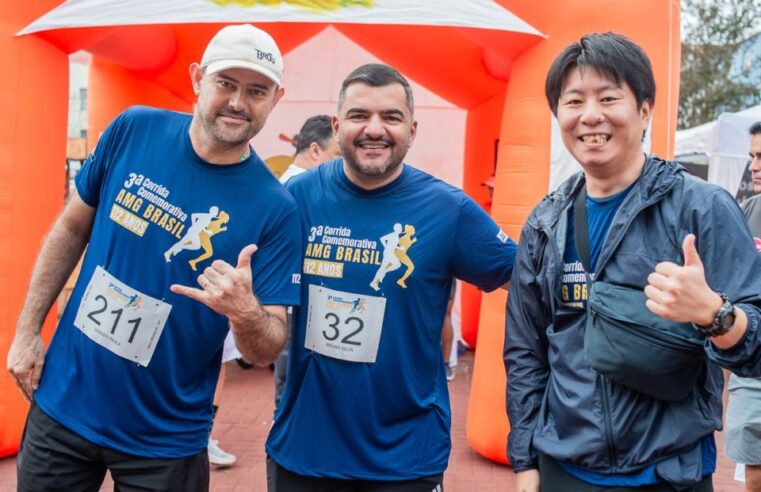 AMG Brasil celebra aniversário com corrida beneficente em São João Del-Rei