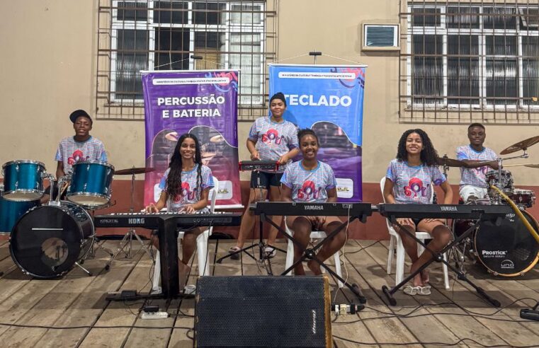 Encerramento do Projeto Sistema de Orquestras Urbanas leva apresentações culturais e programação gratuita para crianças em BH