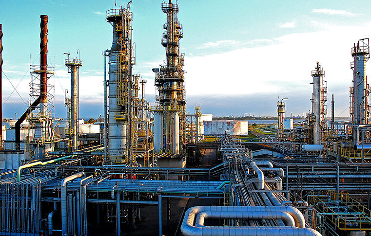 Automação Industrial Inteligente: o Futuro das Indústrias em Minas Gerais