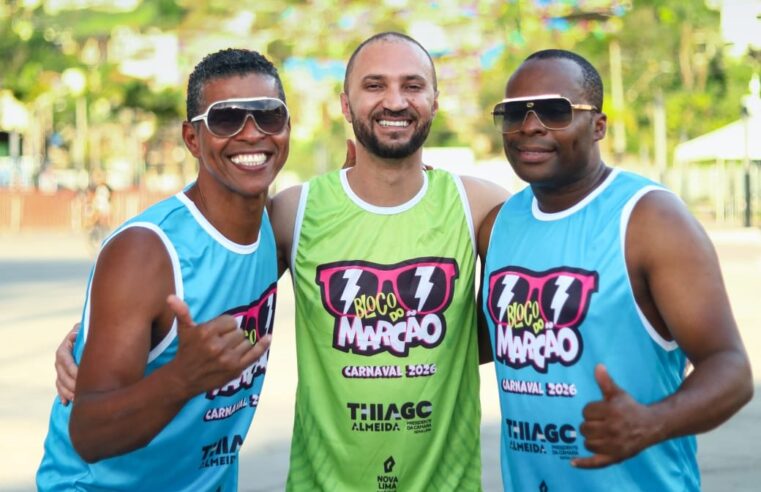 Bloco do Marcão celebra terceiro ano e promete o maior desfile da história de Nova Lima
